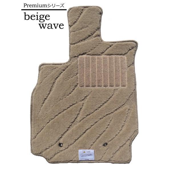 マツダ CX-5 KE系 フロアマット プレミアム ベージュ柄拍卖