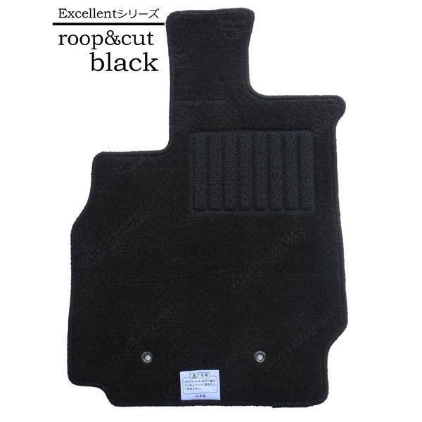 マツダ ロードスター NB フロアマット エクセレント 黒柄拍卖