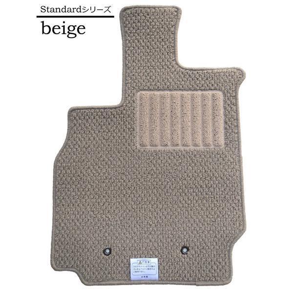 日産 ラシーン 14系 新品 フロアマット スタンダード ベージュ拍卖