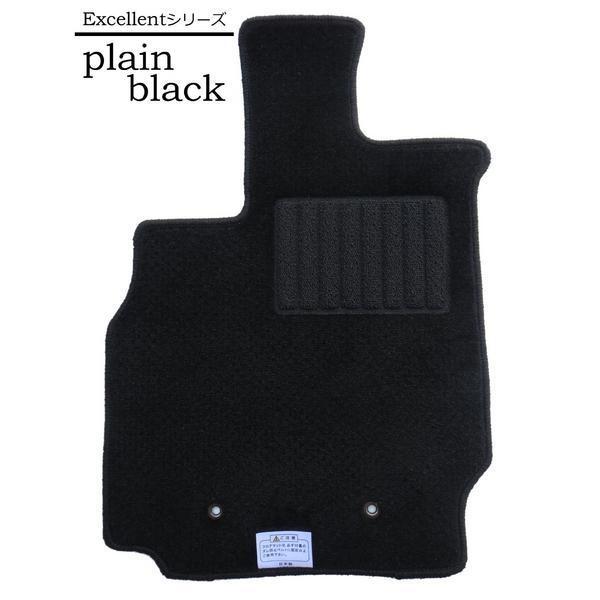 日産 ラシーン 14系 新品 フロアマット エクセレント ブラック拍卖