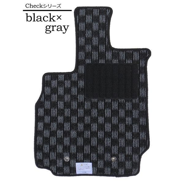 日産 シルフィ TB17 新品 フロアマット チェック グレー拍卖