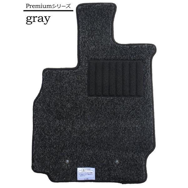 日産 フーガ Y51系 新品 フロアマット プレミアム グレー拍卖