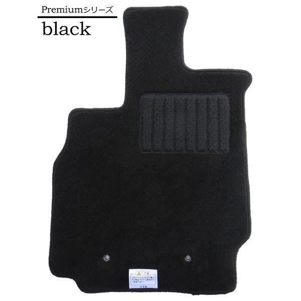 日産 シルフィ TB17 新品 フロアマット プレミアム ブラック拍卖