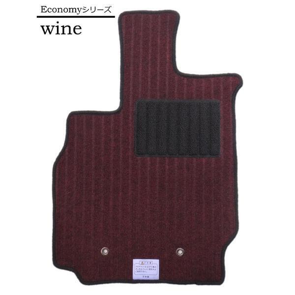トヨタ プリウス 20系 専用新品 フロアマット エコノミー ワイン拍卖