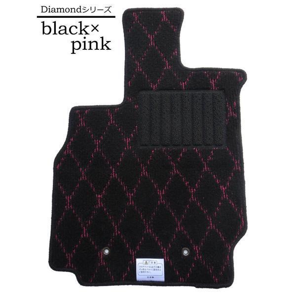 日産 エクストレイル DNT31 フロアマット 黒×ピンク ダイヤ拍卖