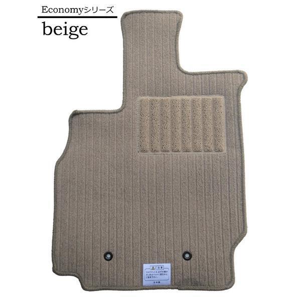 トヨタ マークX 130系 前期 フロアマット エコノミー ベージュ拍卖
