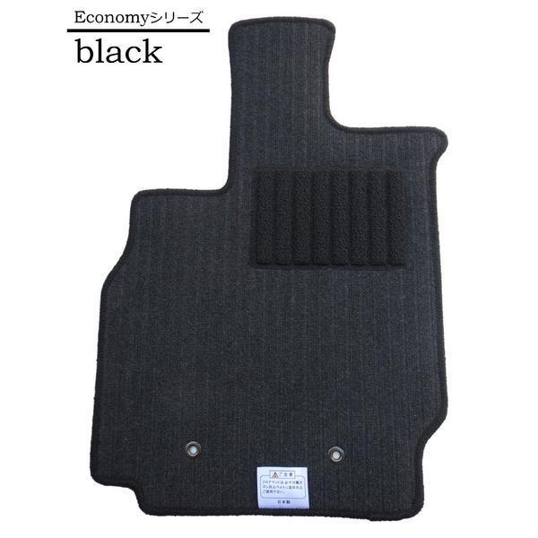 日産 フーガ Y51系 新品 フロアマット エコノミー ブラック拍卖