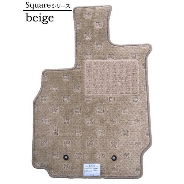 マツダ ビアンテリアヒーター有 フロアマット スクエア ベージュ拍卖