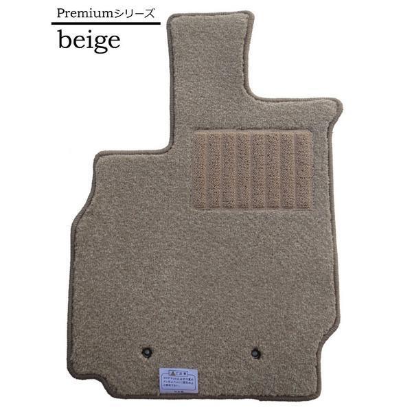 ダイハツ ムーブ LA100S フロアマット プレミアム ベージュ拍卖