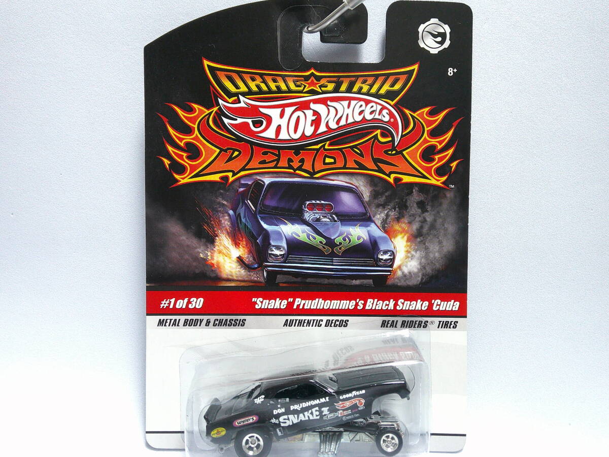 ホットウィール (黒) プリマス ブラック スネーク クーダ ファニーカー <未開封> Hot Wheels ドラッグ ストリップ デーモン拍卖