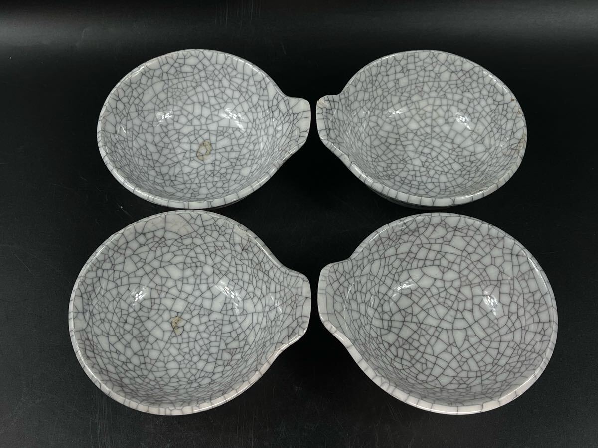 片手小鉢 4客 紋裂釉 有田焼【博圓】径11.7cm拍卖