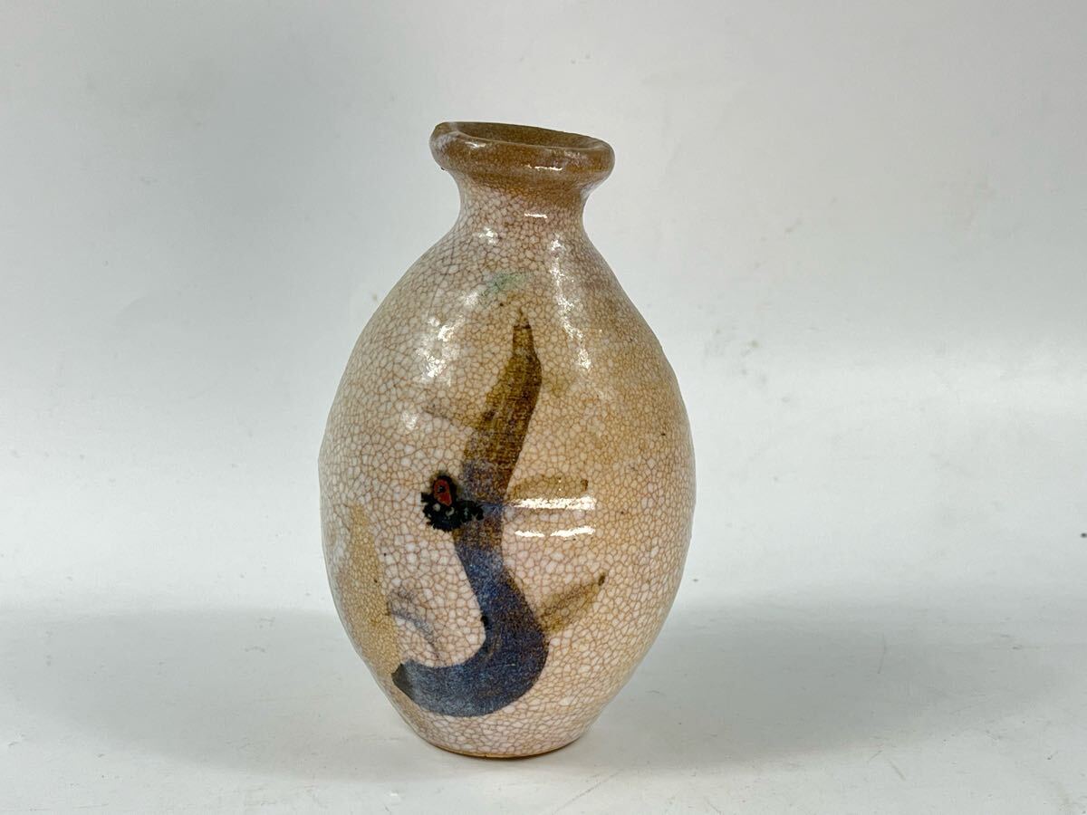 古唐津 弓野焼 徳利 油壺 色絵 松 武雄 骨董古玩 古美術 【博圓】高12cm拍卖