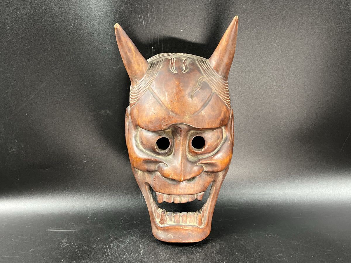 木彫 お面 般若 古物 般若面 壁掛け 能面 和藝 レトロ 縁起物 置物 【博圓】高27.3cm拍卖