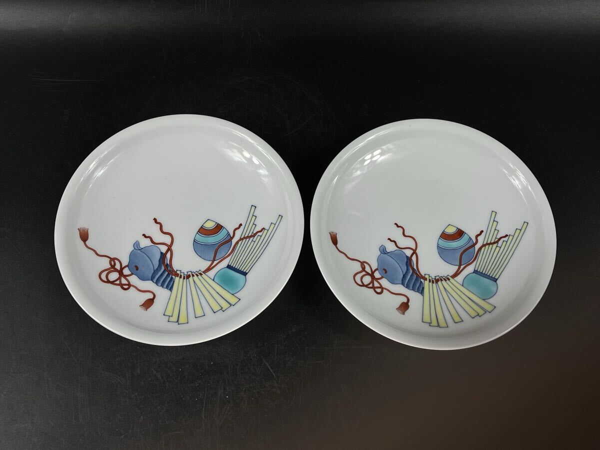 色鍋島 小皿 2枚 色絵 珍しい図柄 在銘 市川光山 有田焼【 博圓】径15.7cm拍卖