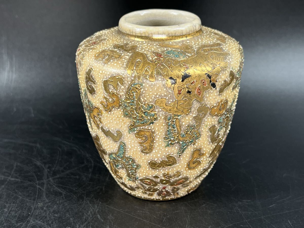 九谷焼 茶壺 棗 茶入 金彩 色絵【博圓】高8.7cm拍卖