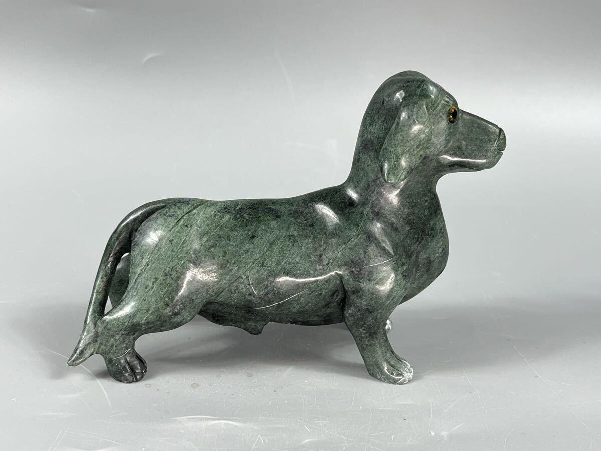 置物 犬 天然石 和田玉青玉 彫刻 愛好家 縁起物【博圓】高9.7cm拍卖