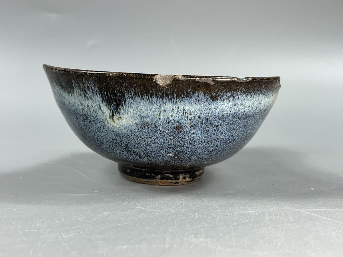 天目茶碗 残欠 窯変 陶片 骨董 古玩 数寄者 コレクター 時代物【博圓】径10cm拍卖