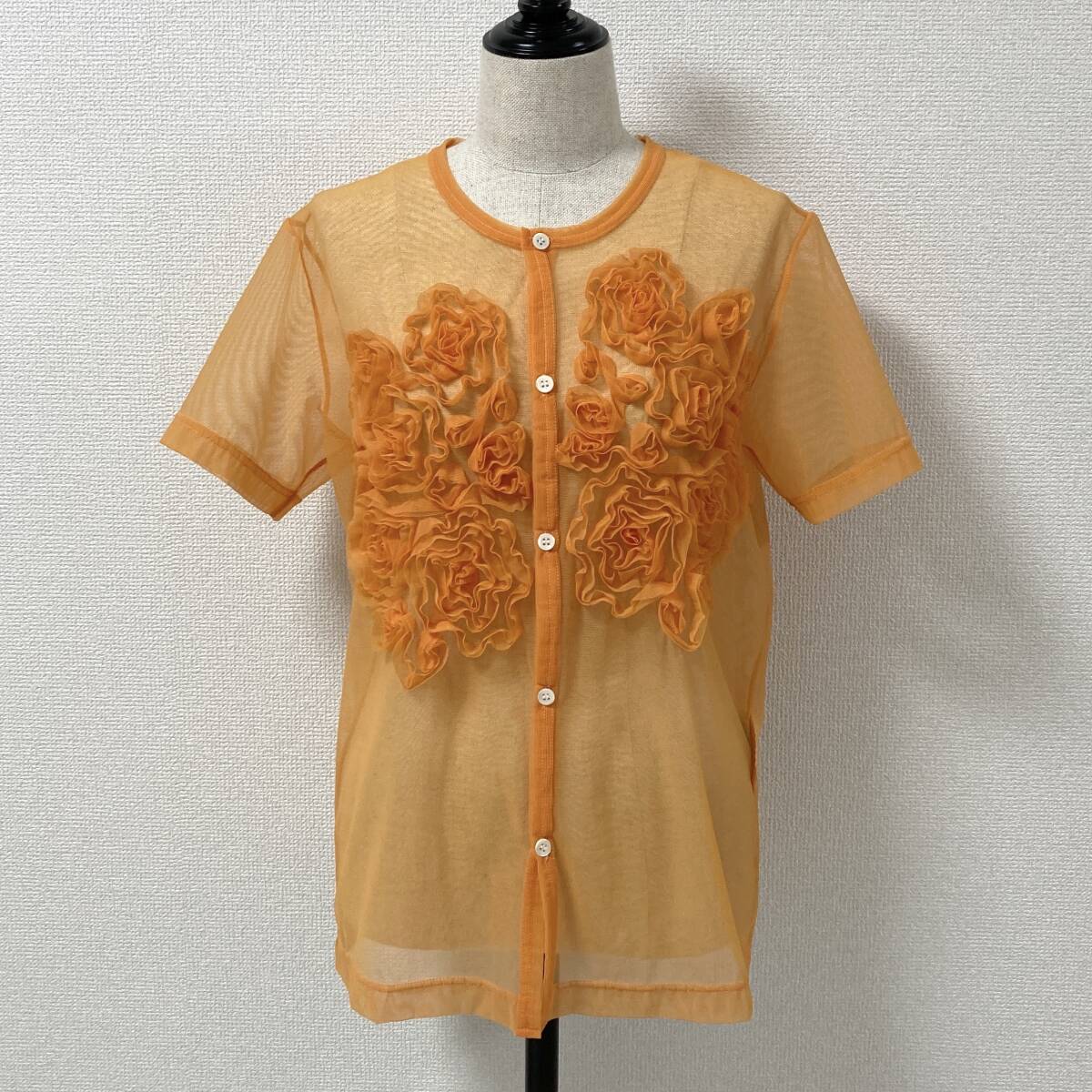 AD1997 COMME des GARCONS フリル 装飾 シースルー パワーネット 半袖 カーディガン ブラウス シャツ 90s VINTAGE archive 3110384拍卖