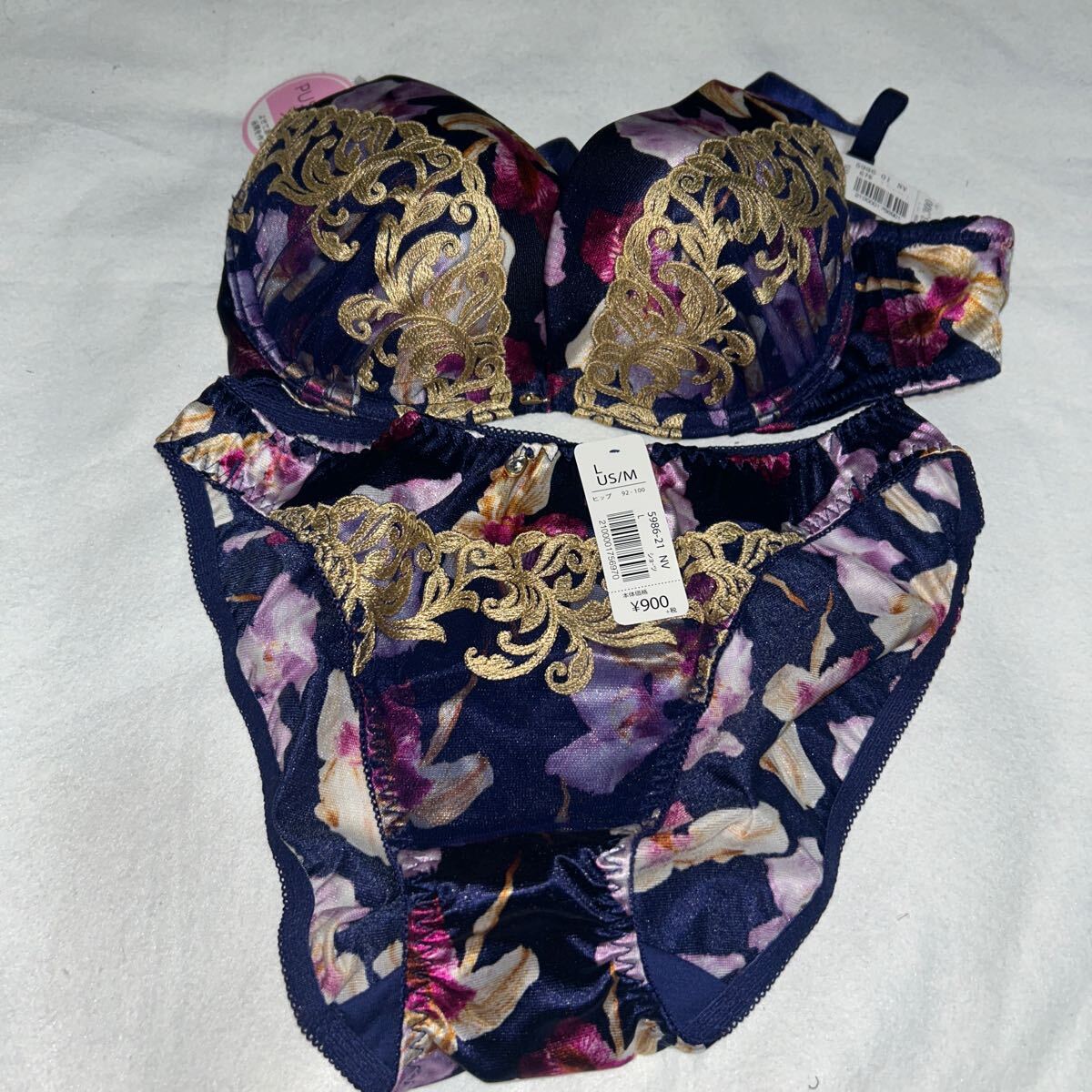 エメフィール aimerfeel ネイビー ショーツ サテン上下セット リボン ツルツル パンティ 花柄 廃盤 c75 L 光沢拍卖