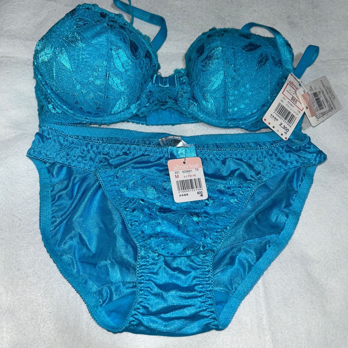 エメフィール aimerfeel ブラショーツセット 上下セット サテン パンティ ツルツル テカテカ 超光沢 ターコイズブルー 平成ギャル拍卖