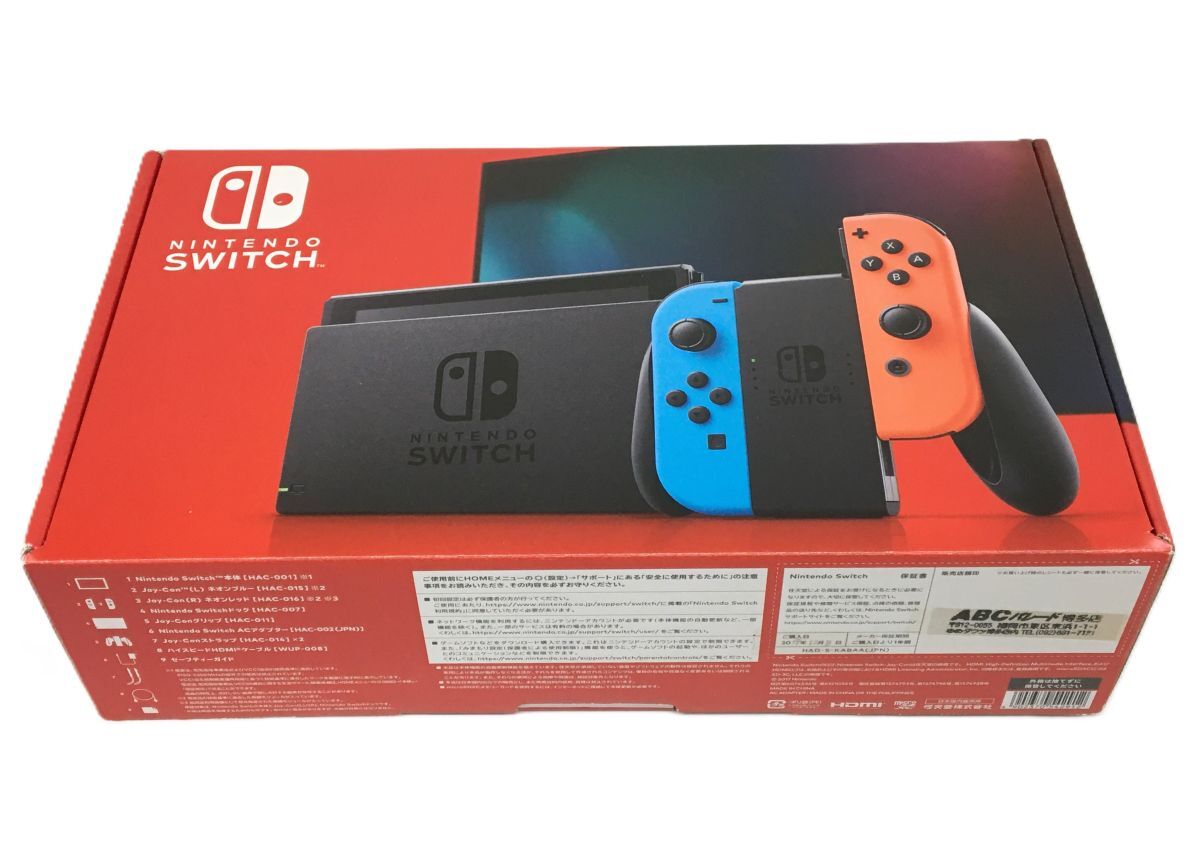 S11-074-049【中古/送料無料】Nintendo Switch(ニンテンドースイッチ) バッテリー強化型 Joy-Con:ネオンブルー/レッド ※動作確認済み拍卖