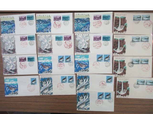 昭和レトロ ★「FDC 版画 国立公園など」 17枚 ◎図案 大塚均4,長谷部日出男13拍卖