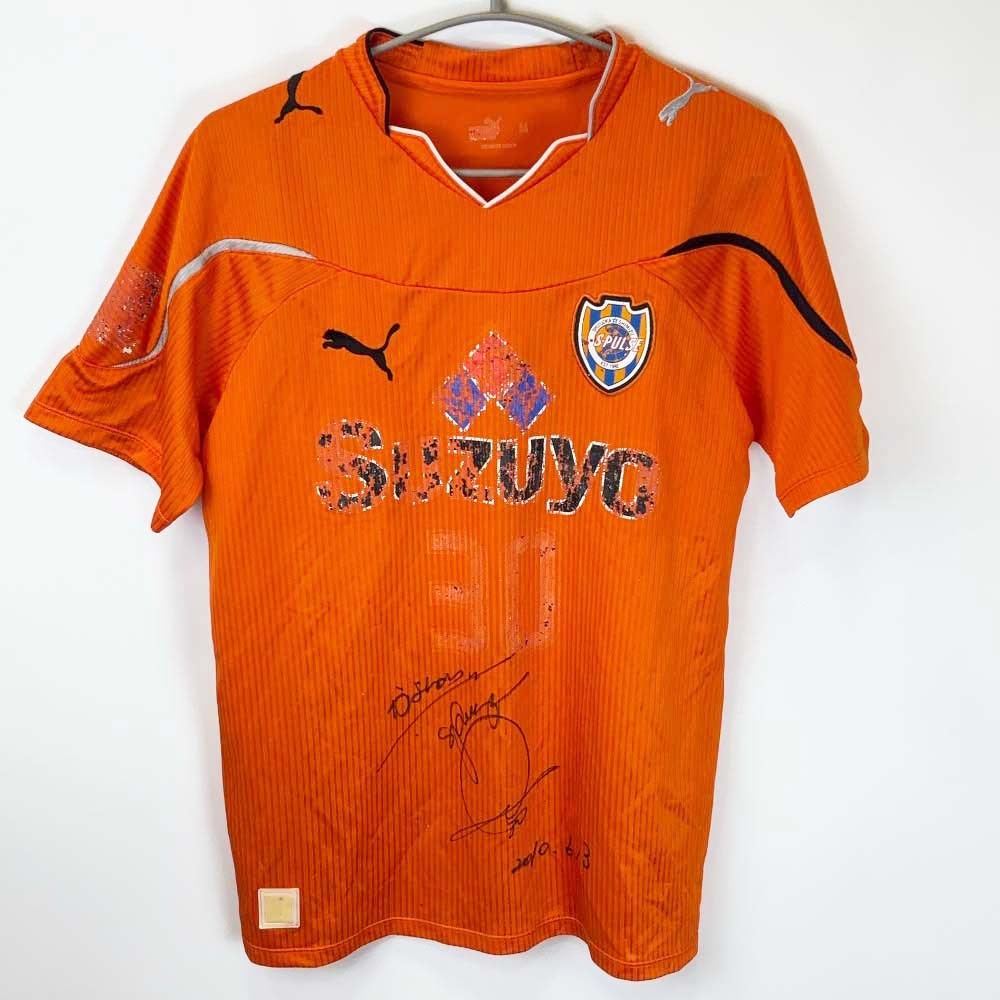 【中古】プーマ 清水エスパルス #30 小野伸二 ユニフォーム 直筆サイン入り M PUMA拍卖