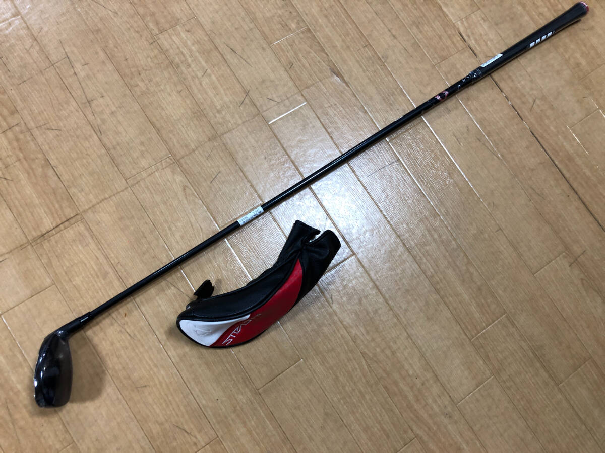 ・スピード発送 未使用 TaylorMade(テーラーメイド) STEALTH2 PLUS レスキュー ユーティリティ Diamana TM70シャフト FLEX-S #2 17°拍卖