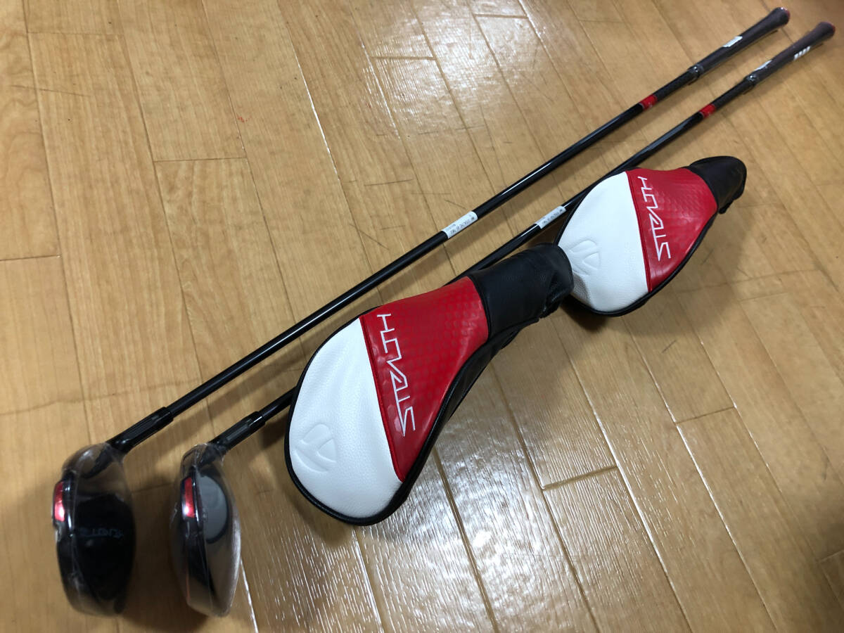 ・スピード発送 未使用 TaylorMade(テーラーメイド) STEALTH 2 HD フェアウェイウッド TENSEI RED TM50 カーボンシャフト FLEX-S #3#5 2点拍卖
