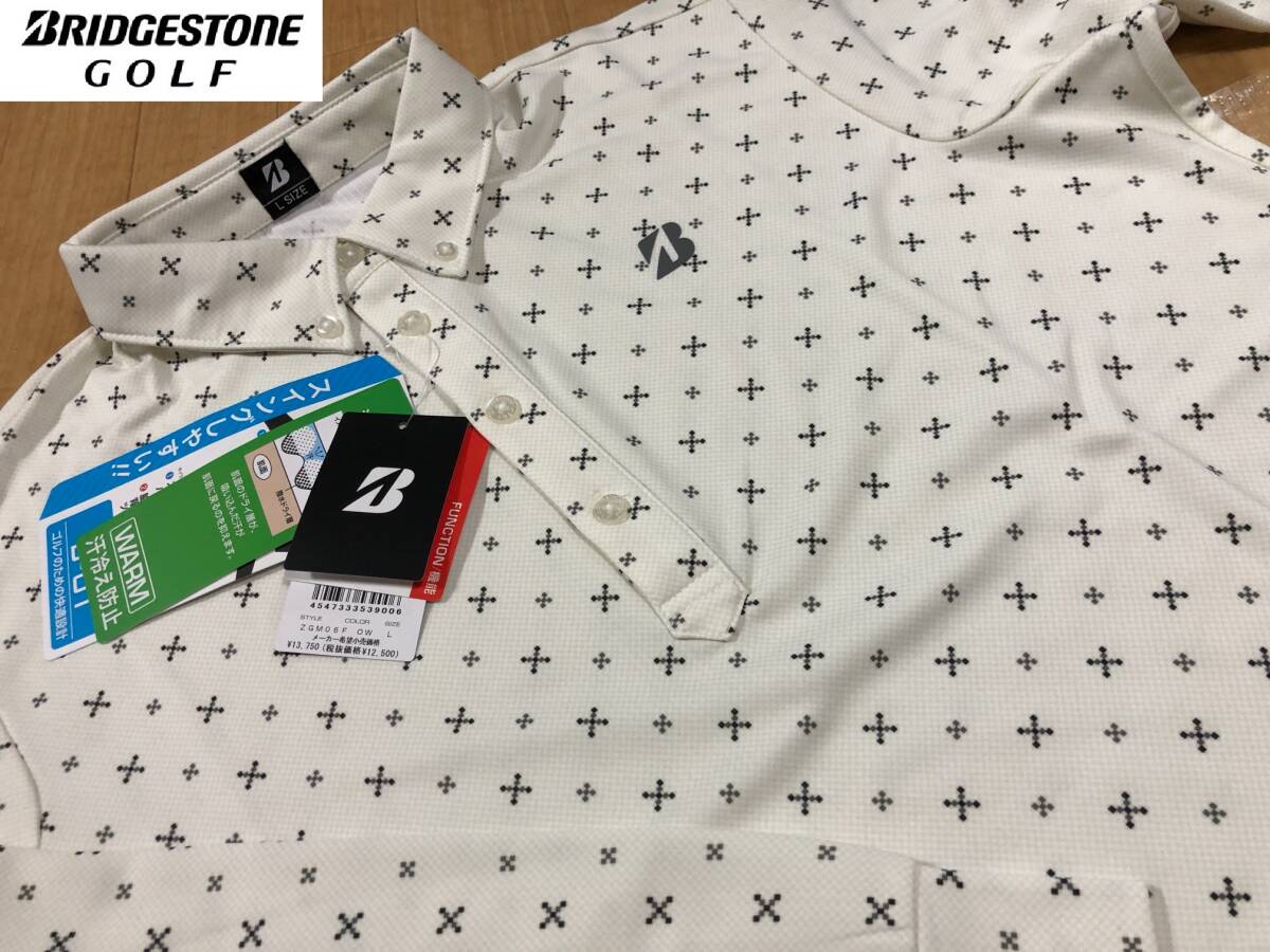 ・スピード発送 新品未使用 BRIDGESTONE GOLF(ブリヂストンゴルフ) 秋冬 UVカット 汗冷え防止 裏起毛ボタンダウンシャツ ZGM06F(OW)LL拍卖