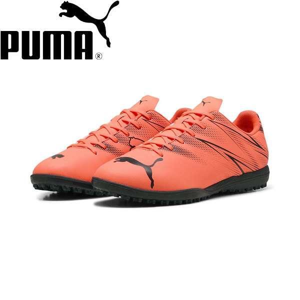 ・スピード発送 新品未使用 PUMA(プーマ) ATTACANTO TT トレーニングシューズ 107478(13)25.5CM拍卖