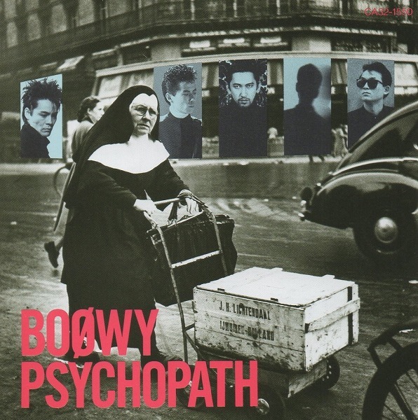 BOOWY ボウイ / PSYCHOPATH サイコパス / 1987.09.05 / 6thアルバム / CA32-1550拍卖