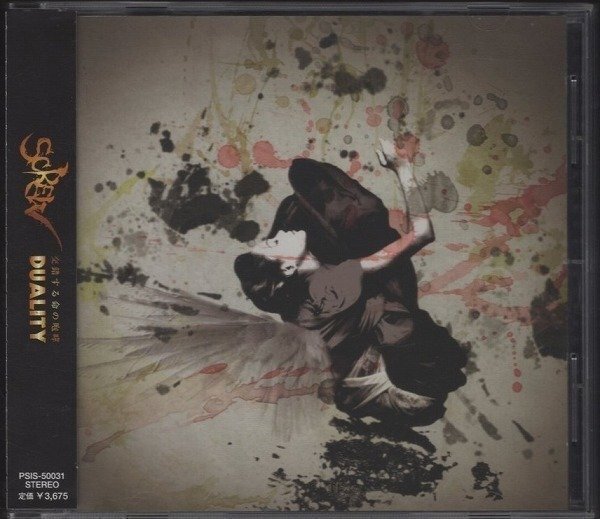 ★SCREW スクリュー/DUALITY/刹那の刻、Cursed Hurricane、ANCIENT RAIN 他/全13曲/帯付/PSIS-50031拍卖