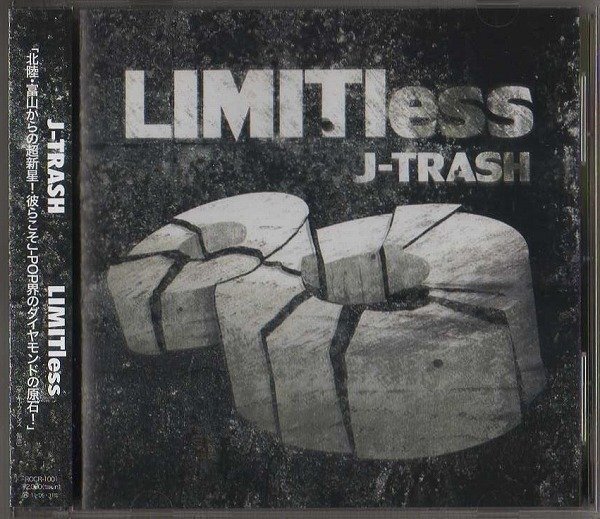 ★J-TRASH/LIMITless/NEXT STAGE、真実の在り処 他/1stアルバム/帯付/サイン入り?拍卖