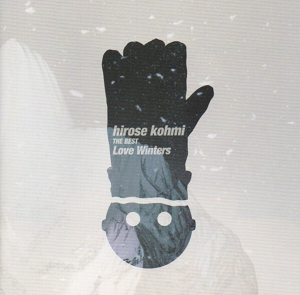 広瀬香美 / THE BEST <Love Winters> ラヴ・ウィンターズ / 1998.11.11 / ベストアルバム / VICL-60305拍卖