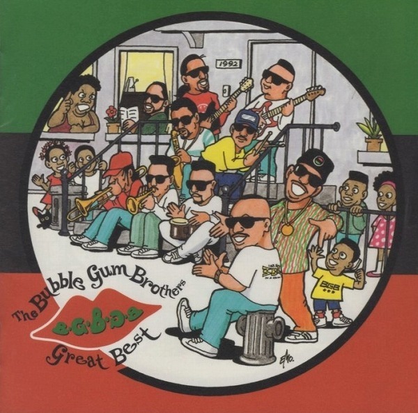 バブルガム・ブラザーズ / B・G・B・G・B バブルガム・ブラザーズ・グレート・ベスト / 1992.05.21 / ベストアルバム / ESCB-1281拍卖