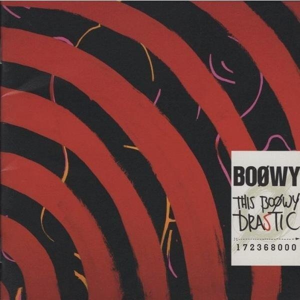 ●BOOWY ボウイ / THIS BOOWY DRASTIC / 2007.09.05 / ベストアルバム / 通常盤 / CD+DVD / TOCT-26301拍卖