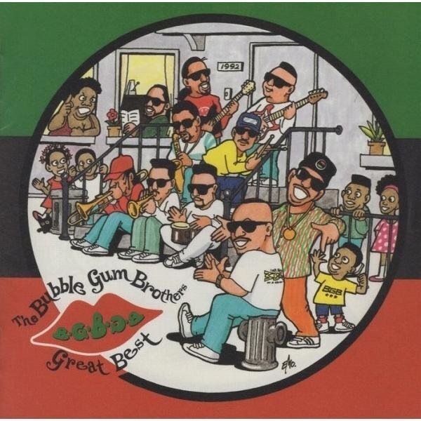 ●バブルガム・ブラザーズ / B・G・B・G・B バブルガム・ブラザーズ・グレート・ベスト / 1992.05.21 / ベストアルバム / ESCB-1281拍卖