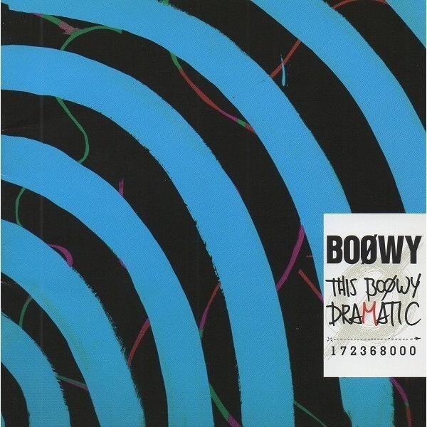 ●BOOWY ボウイ / THIS BOOWY DRAMATIC / 2007.09.05 / ベストアルバム / 通常盤 / CD+DVD / TOCT-26303拍卖