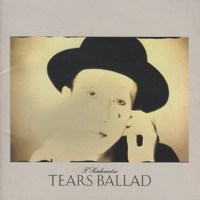 角松敏生 / TEARS BALLAD ティアーズ・バラッド / 1991.12.04 / ベストアルバム / BVCR-65拍卖