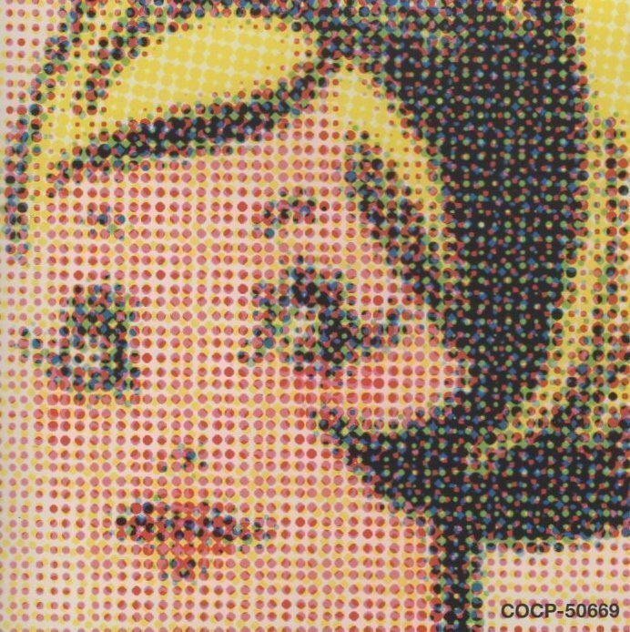 ◆ピチカート・ファイヴ / PIZZICATO FIVE in the mix A Tatsuo Sunaga Live Mix / 2001.12.21 / リミックスアルバム / COCP-50669拍卖