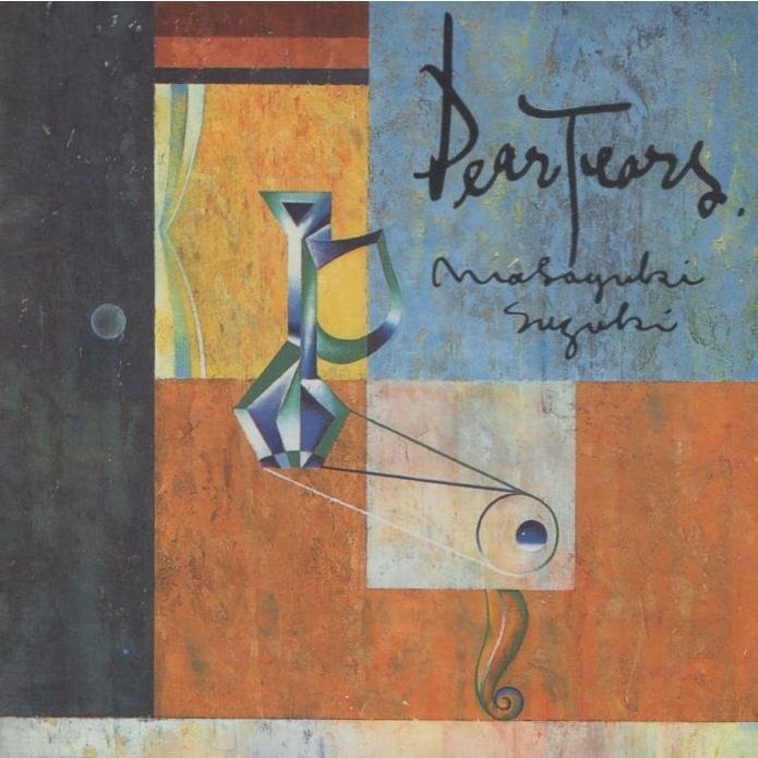 ●鈴木雅之 / Dear Tears ディア・ティアーズ / 1989.09.21 / 3rdアルバム / 32-8H-5117拍卖