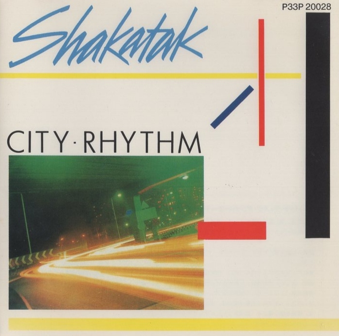 シャカタク SHAKATAK / シティ・リズム CITY RHYTHM / 1985.12.01 / 6thアルバム / POLYDOR / P33P-20028拍卖