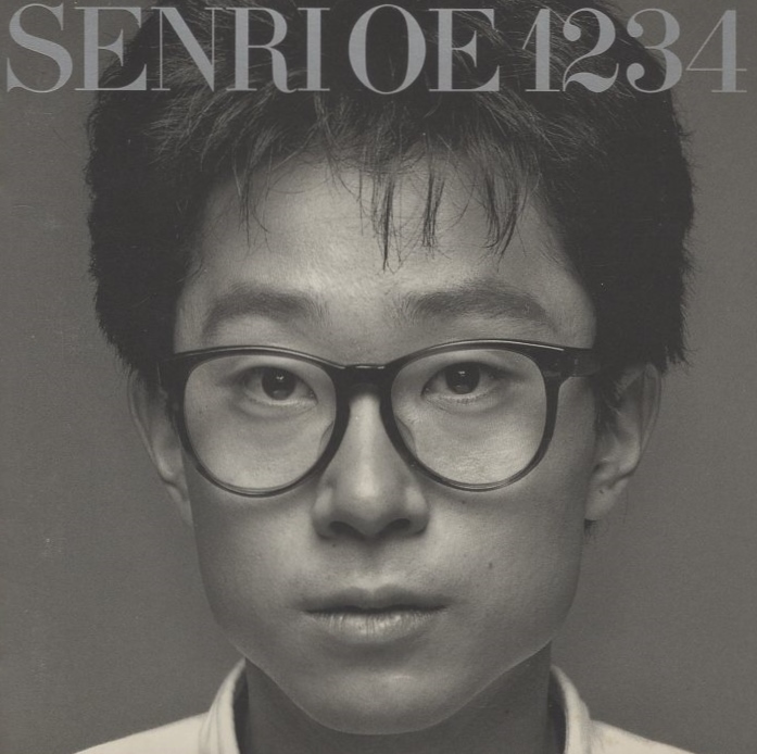 大江千里 / 1234 / 1988.07.21 / 7thアルバム / 32-8H-5034拍卖