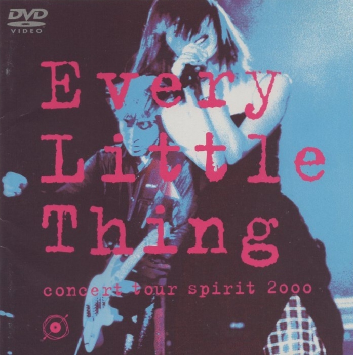 Every Little Thing エヴリ・リトル・シング / Concert Tour Spirit 2000 / 2000.08.30 / ライブ映像作品 / DVD / AVBD-91018拍卖