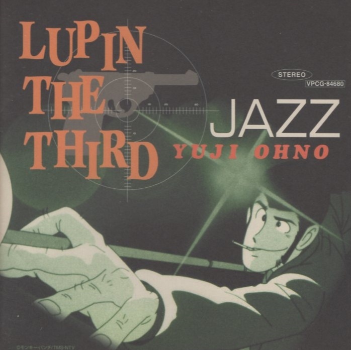 大野雄二トリオ Ohno Yuji Trio / LUPIN THE THIRD「JAZZ」/ 1999.10.21 / ルパン三世×ジャズ / VPCG-84680拍卖