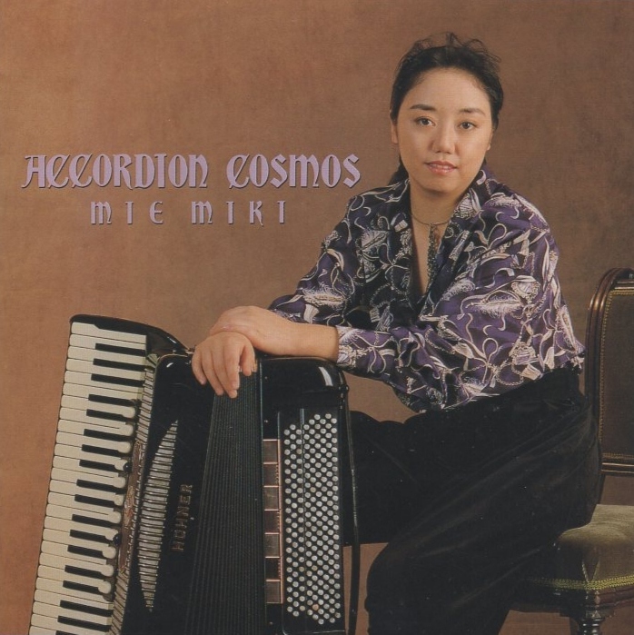 御喜美江 Mie Miki / 風のファンタジア ~クラシック・アコーディオンの世界 / 1989.03.21 / J.S.バッハ,グリーグ,サティ,他 / 30DC-5187拍卖
