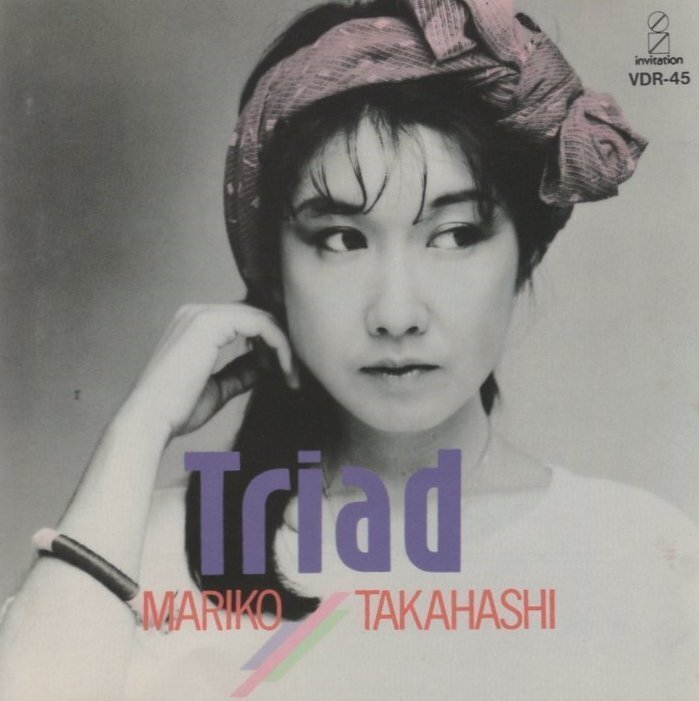 ◆高橋 真梨子 / Triad トライアード / 1984.09.21 / 9thアルバム / VDR-45拍卖