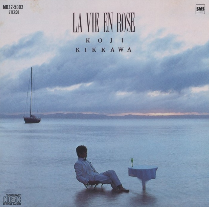 吉川晃司 / LA VIE EN ROSE ラ・ヴィアンローズ / 1985.03.30 / 2ndアルバム / 1984年作品 / MD32-5002拍卖