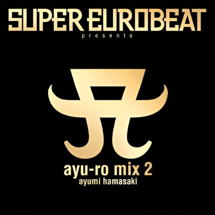 浜崎あゆみ / スーパー・ユーロビート SUPER EUROBEAT presents ayu-ro mix 2 / 2001.09.27 / リミックスアルバム / AVCD-17027拍卖